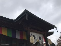 -医王山·飞騨国分寺