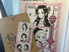 -石家庄万象城