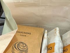 -CHOCMONS巧克怪兽(屏风街店)