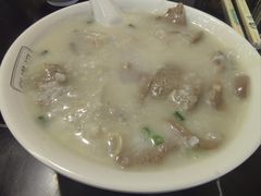 -伍湛记 · 广州老字号(龙津中路店)