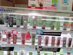 -Blueglass酸奶(财富购物中心店)