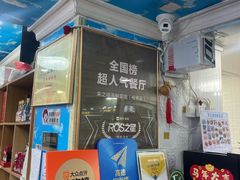 -来之顺海鲜菜馆·青岛菜·始于1993(栈桥店)