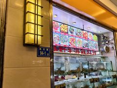 -青竹园海鲜餐厅(海天路店)