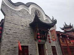-武汉园博园(武汉自然博物馆)