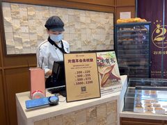 -21克拉面包(崂山万象汇店)