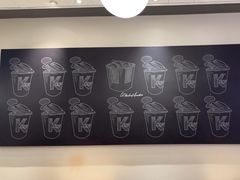 -肯德基(宝龙店)