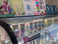 -Blueglass酸奶(财富购物中心店)