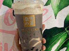 老佛爷宝藏茶-奈雪的茶(亨特国际广场店)