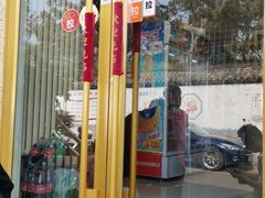 -宾朋海鲜特色美食餐厅·纯手工鲅鱼水饺(兴海路店)