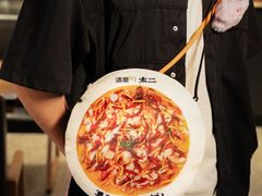 -太二酸菜鱼(财富购物中心店)