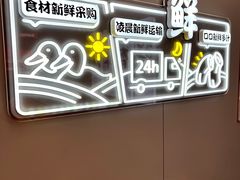 -绝味鸭脖(南湖城市广场店)