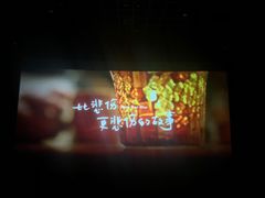 -中宁国际影城(苏州黄埭店)