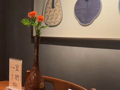 -觀芷隐轩