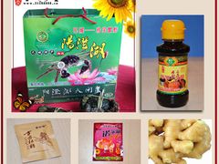 大闸蟹礼品盒外加蟹料包-珍宝蟹舫·巴城味道(巴城总店)