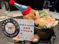-新荣记(椒江店)