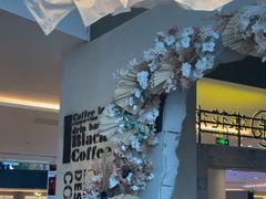 -漾花汐·西餐·下午茶(苏州湾歌林公园店)