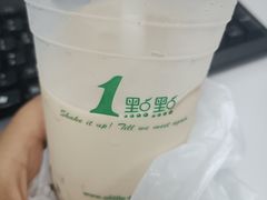 -1点点(晒布店)