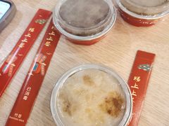 -元氏钵仔糕(北京路店)