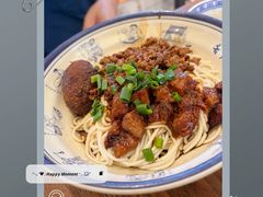 -辣肉面大王(天平路店)