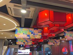 -前门·鲜肉火锅(长风店)