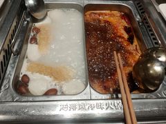 -海底捞火锅(正大乐城店)