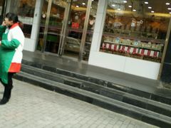 -凯司令(蒙自路店)
