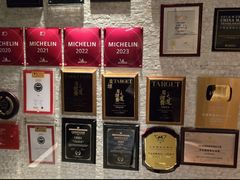 -AZUR聚(香格里拉饭店)