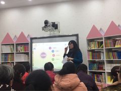 -MICC蒙世学堂幼儿园(灵山校区)