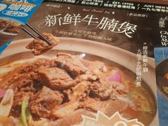 -敏华冰厅(天河城店)