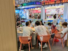 -皮记海鲜1995(寮步店)