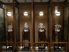 -庄隐阁(悠方广场店)