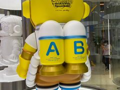 -泡泡玛特POPMART(国贸三期店)