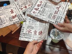 -谜·沉浸侦探剧本杀推理馆(静安店)