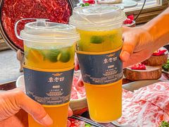 -袁老四重庆老火锅(桐梓坡店)
