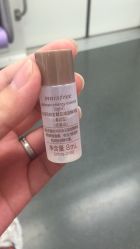 -悦诗风吟innisfree
