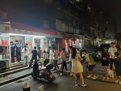 -胖子水煮(铁路三村无任何分店)