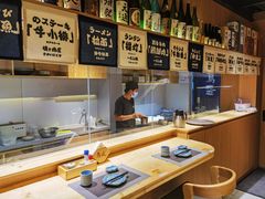 -鱼跃食堂·精致寿司(东林美域店)