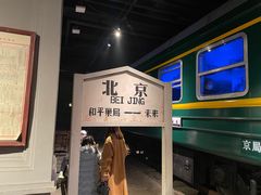 -和平菓局(王府井店)