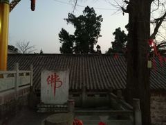 -金堂县云顶石城风景区