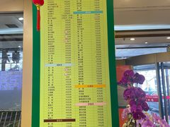 -清真马家美食城•海鲜•青岛菜•火锅(延安三路店)