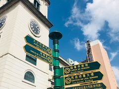 -柠檬车露(卖草地店)