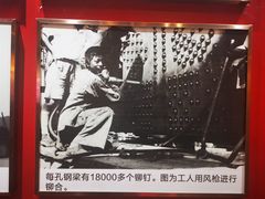 -钱塘江大桥