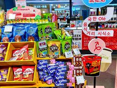 -Olé精品超市(前海壹方城店)