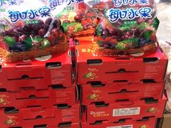 -哈尔信食品超市(哈尔滨王府井购物中心店)
