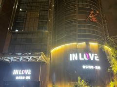 -INLOVE Live House