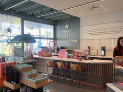 -星巴克臻选(深圳海上世界店)