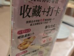 -王府井酒店(金桥港湾店)