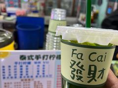 -大学城夜市大排档(凤栖路店)