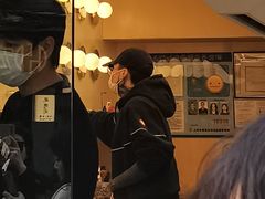 -村口大树(长乐路店)