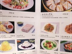 -清水蘭軒